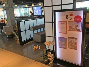 Japanisches Restaurant Yoshi im Alsterhaus, von Gault&Millau empfohlen